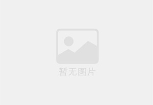 马关精准测漏水师傅的电话是多少？