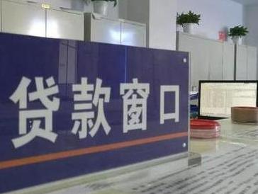 马关停息挂账怎么办理？办理停息挂账的流程和注意事项有哪些？