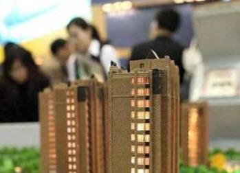 马关银行抵押贷款房本有按揭怎么办，需要多久办下来？