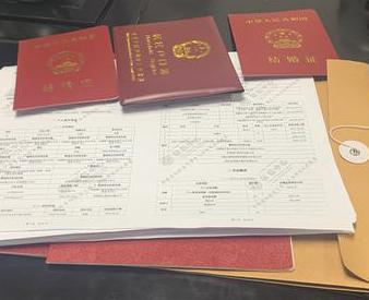 马关银行如何判断你的征信并决定是否批贷款?