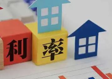 马关房产抵押贷款还不起银行怎么处理?