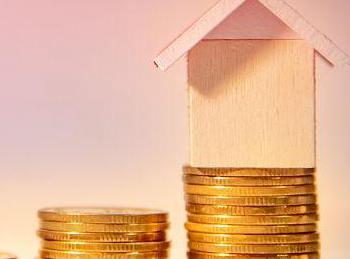 马关公积金贷款条件、贷款额度以及注意事项有哪些？