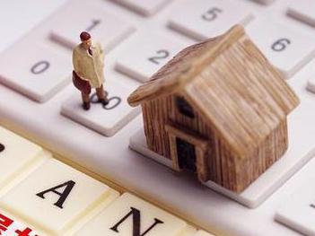 马关住房公积金的提取条件、材料及流程有哪些？