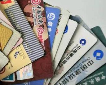 马关个人消费贷款办理要符合哪些条件？