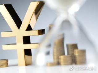 马关个人能直接去银行贷款吗?
